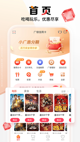 雷竞技官网app截图1